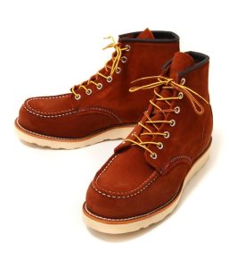 Red Wing 8810