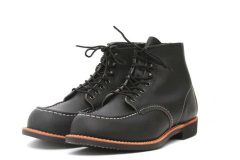 red-wing-2964