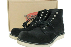 red-wing-4566