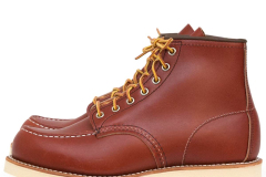 red-wing-8131