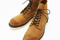 red-wing-8151