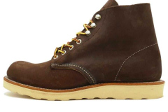 red-wing-8164