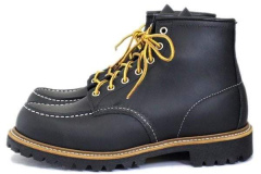 red-wing-8176