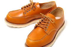 red-wing-9895
